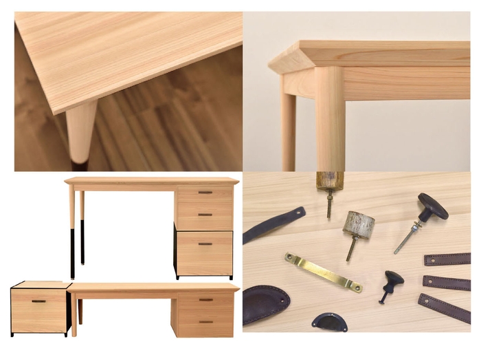 デザインに注力したポイント1