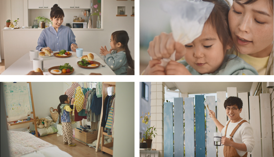 グッデイ新TVCM「家族でつくるいい一日 ~気づいた分だけ~」篇 を放映開始