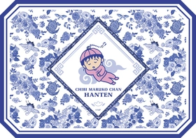 『ちびまる子ちゃん』原作40周年を記念して
品川プリンスホテルとのコラボレーションが決定！