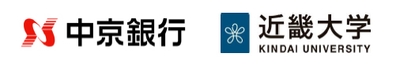 中京銀行 近畿大学