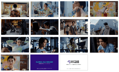 ※カット割りは30秒CM