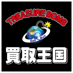 東海地区最大級のヴィンテージイベント
「KOV ヴィンテージマーケットVol.2」を4月18日（土）に開催いたします！