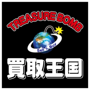 買取王国、Japan DX Week 名古屋 2026 カンファレンスにて中部地域4社によるDX実践をテーマとしたパネルディスカッションにモデレーターとして登壇