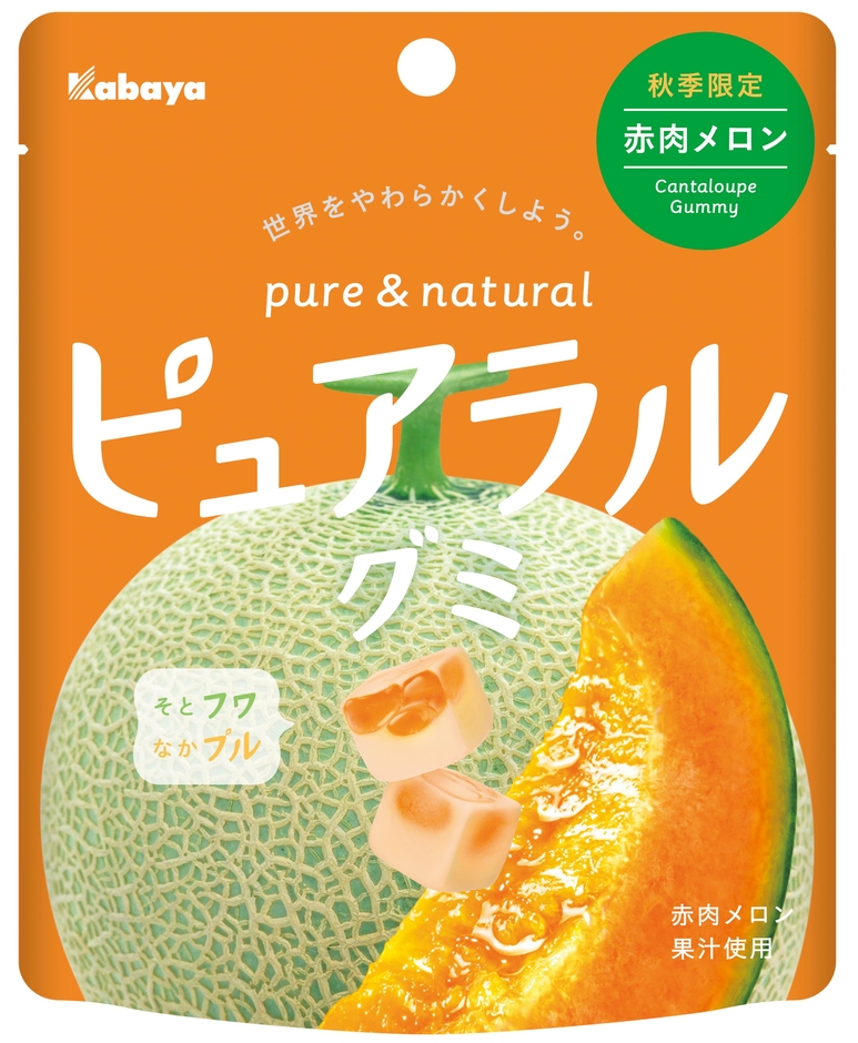 ピュアラルグミ 赤肉メロン