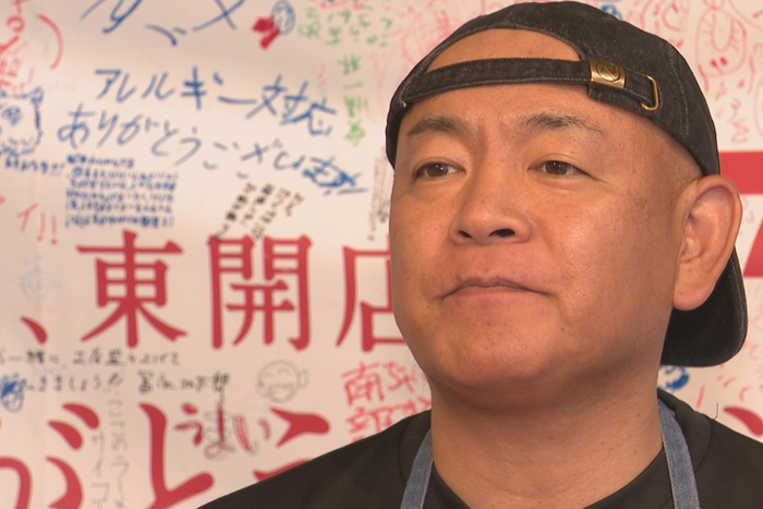 アイアイラーメン 久留 知晃社長