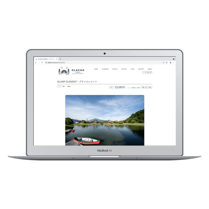 PCイメージ　GLAMP ELEMENT｜グランエレメント様