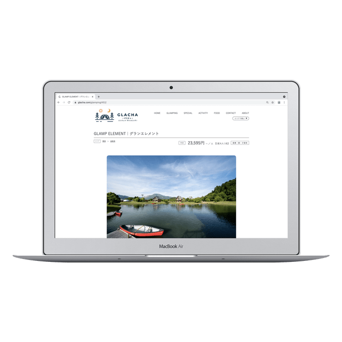 PCイメージ GLAMP ELEMENT|グランエレメント様