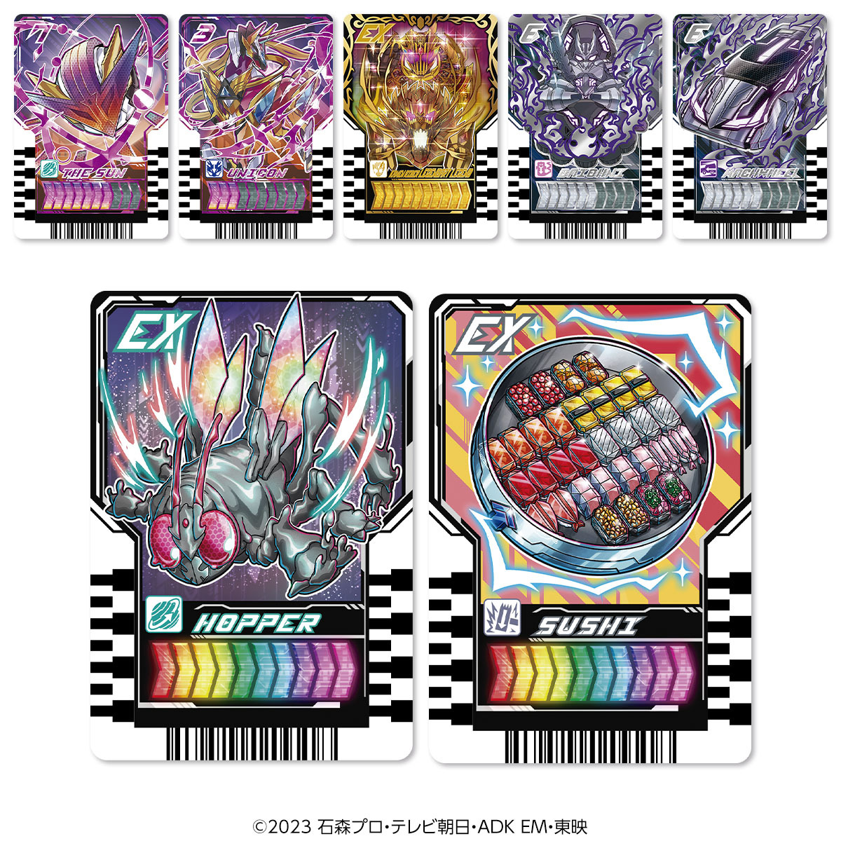 仮面ライダーガッチャード』より、 「PREMIUM DX ライドケミートレカ