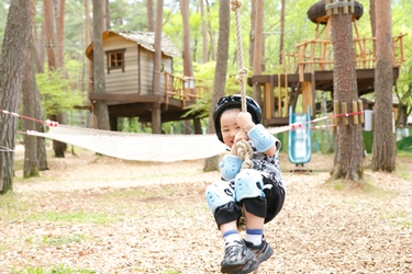 県外のお子様も入園料が無料！「県民感謝デー」開催！【富士すばるランド】