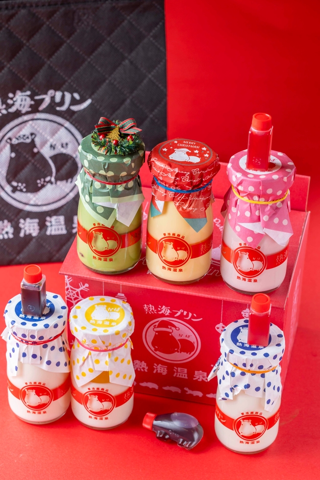 クリスマス特別セット 2,900円