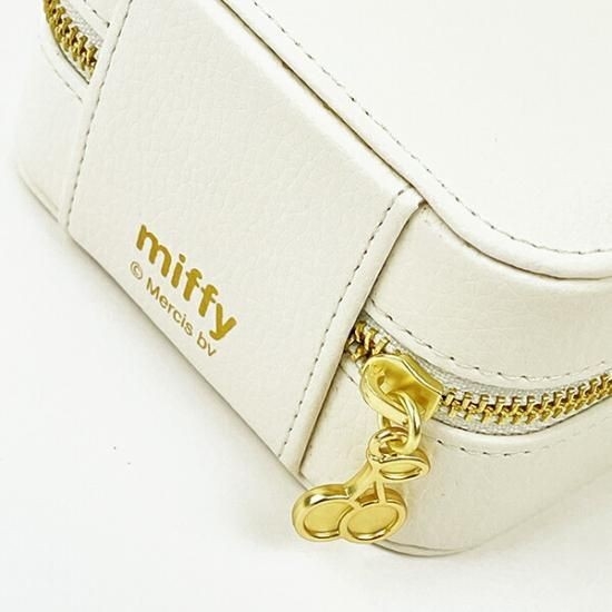 ミッフィーのおしゃれなアクセサリーケース