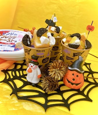 レンジdeフレンチトースト風<アレンジメニュー2>