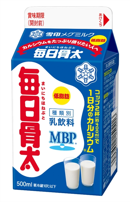 『毎日骨太』（500ml）