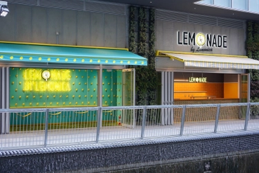 金沢生まれのレモネード専門店“LEMONADE by Lemonica”が 大規模複合施設「渋谷ストリーム」に9月13日オープン！