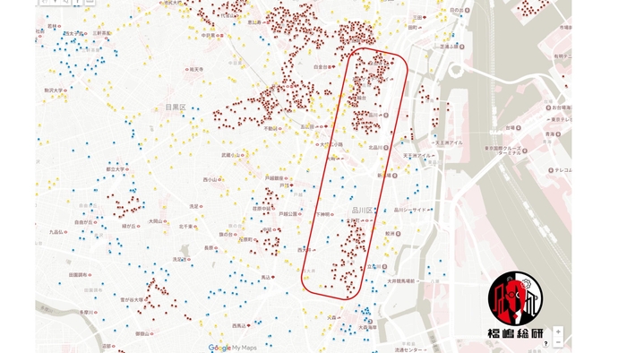 出典：福嶋総研