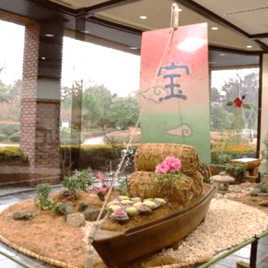 宝船(令和6年の様子)