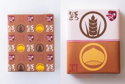 栗あんまんじゅう6個箱/季節のつめ合わせ