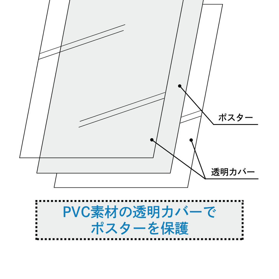 ひろげてストレッチャー09