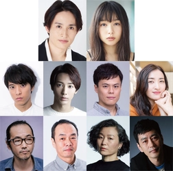 浜中文一＆桜井日奈子　W主演！浪花節シェイクスピア「富美男と夕莉子」2022年5月上演決定！！