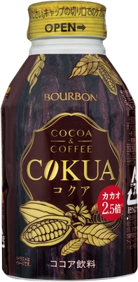 コクアボトル缶270