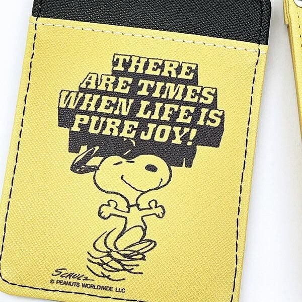 スヌーピーのおしゃれなキーケースとパスケース
