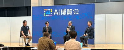 ディスカッションの様子(左から、株式会社アイスマイリー代表取締役 板羽、株式会社エムニ代表取締役 下野様、株式会社ソフトクリエイト 事業推進本部 製品開発部部長 畠山様、株式会社PKSHA Communication 新規事業開発室室長 下沢様)