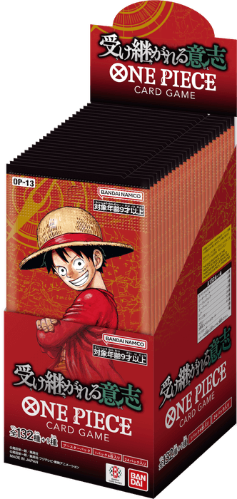 ONE PIECEカードゲーム ブースターパック　受け継がれる意思【ＯＰ-13】(BOX　イメージ2)