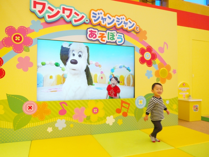 「ピカピカブ~!」であそぼう