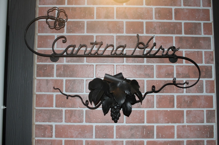 カンティーナ ヒロ