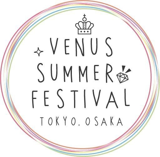 VENUS SUMMER FES 2018 キーヴィジュアル