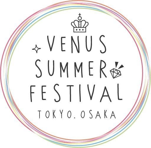 VENUS SUMMER FES 2018　キーヴィジュアル