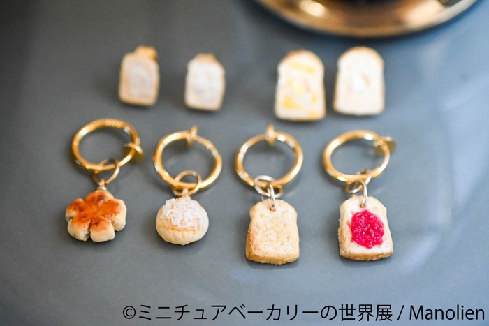 グッズ(9)