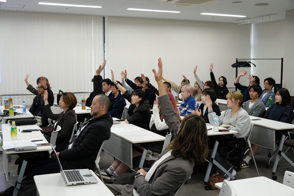 会社のルールは、従業員が全員集まって決める