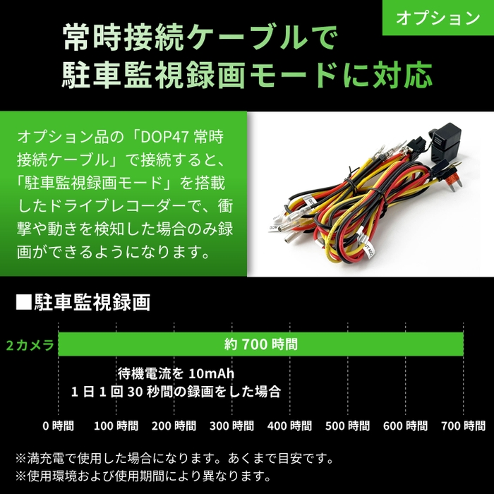 PLF8000SB_10