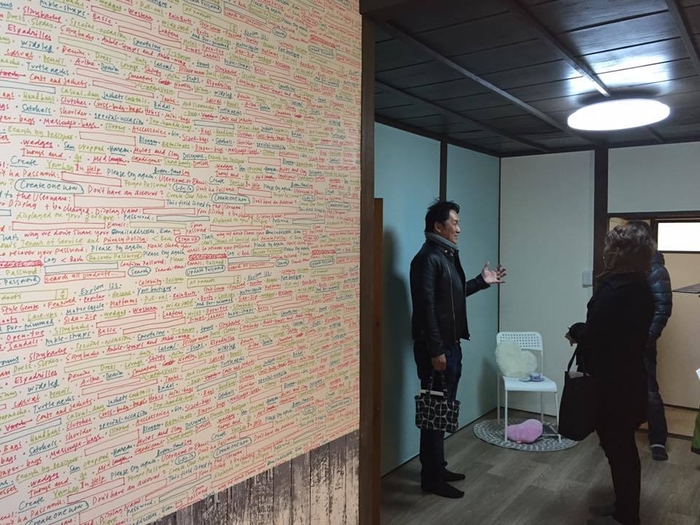 空き家・古家 内覧様子6