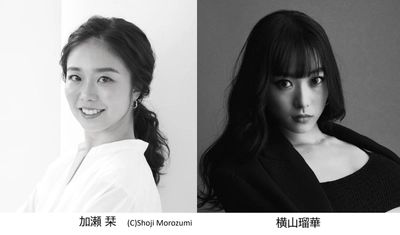 Daiwa House PRESENTS　熊川哲也 K-BALLET TOKYO 『クレオパトラ』『白鳥の湖』新シーズン開幕