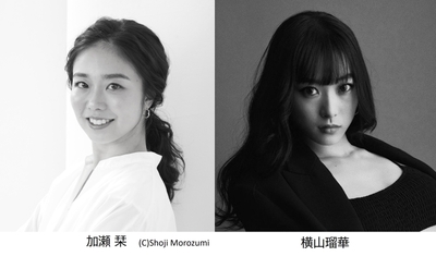 加瀬栞と横山瑠華が新規プリンシパル・ダンサーとして入団
