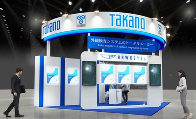 検査装置のタカノ、12月14日から16日に開催される 「SEMICON Japan 2022」に出展　 半導体・電子部材市場向けの外観検査装置をご紹介