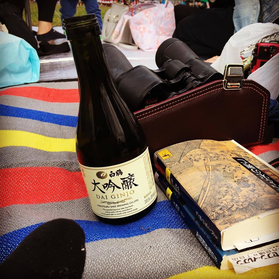 新入部員賞(nowatta3様)