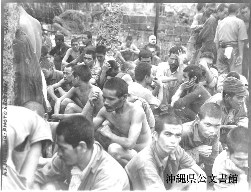 戦時中写真(沖縄公文書館)2