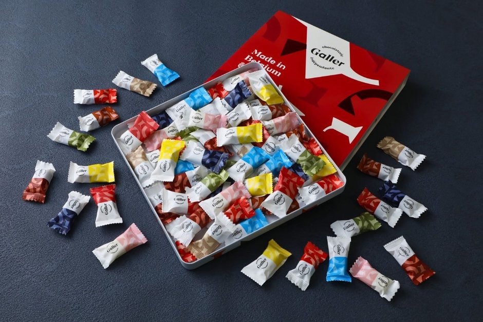 【冬季限定パッケージ】ナノバー50個入