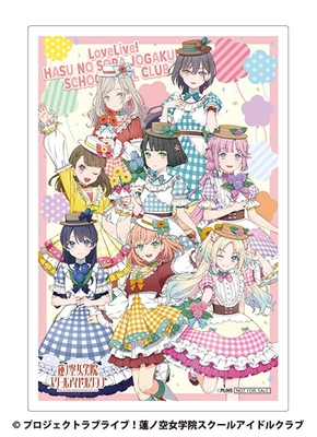 ▲第1弾(全1種類) 2025年11月8日(土)～