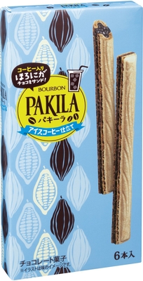 パキーラアイスコーヒー仕立て