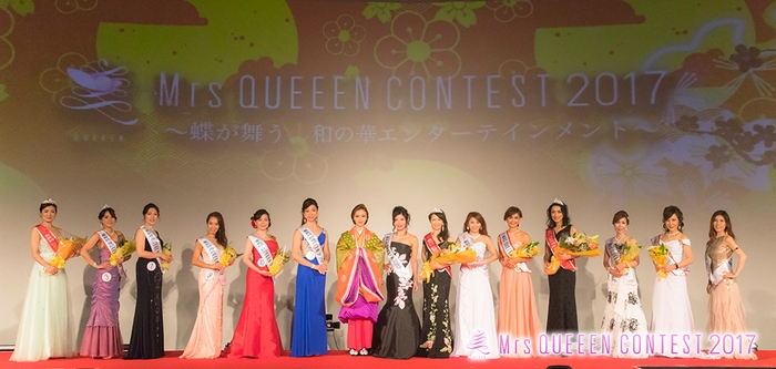 Mrs QUEEEN CONTEST 2017 (5)
