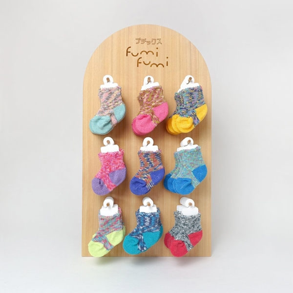 「プチックスfumifumi」設置イメージ