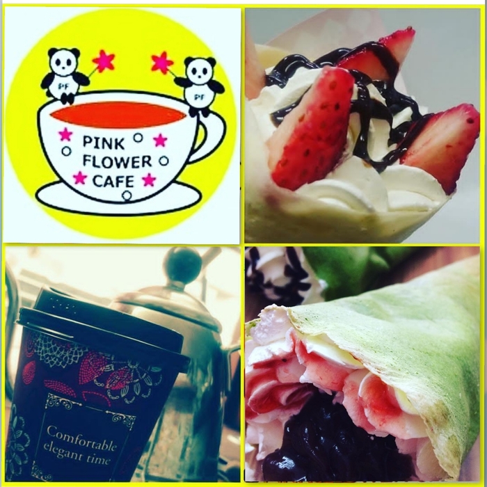 pink flower café