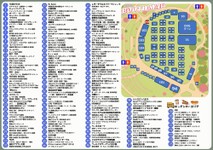 att_642250_1.jpg