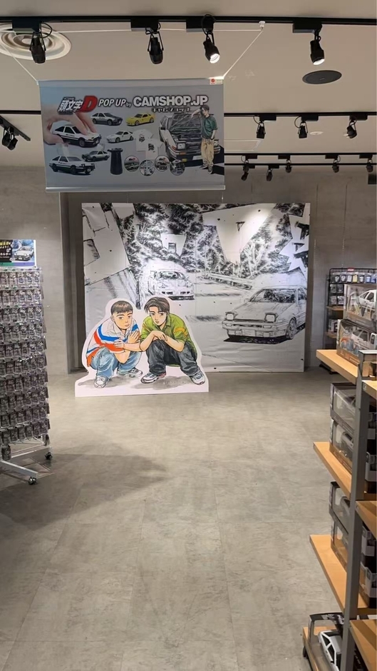 ハルネ小田原 CAMSHOP.JP ポップアップストア
