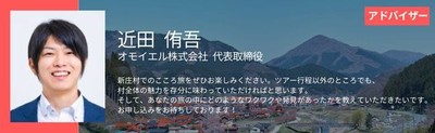 コメント4