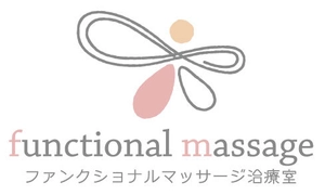 ファンクショナルマッサージ株式会社 